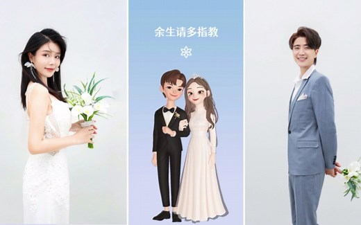 视频制作软件推荐：婚礼视频分钟搞定！