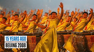 889K views · 44K reactions | 2️⃣0️⃣0️⃣8️⃣ people drumming to the same beat. 論 1️⃣5️⃣ YEARS AGO TODAY, Beijing delivered just that at the Opening Ceremony of #Beijing2008. #OnThisDay | Olympics | Facebook