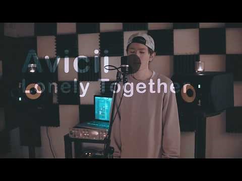 Avicii - Lonely Together (Cover）