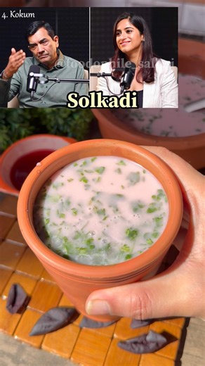 ✨Maharashtrian Solkadhi , Best probiotic drink for summers #kokum #solkadhi #solkadhirecipe #summer