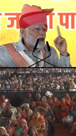 Atrocities against women and Dalits is unacceptable: PM Modi