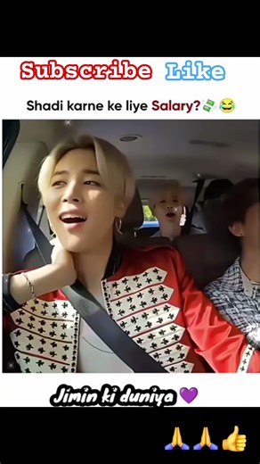 #bts jimin is so cute 😁 😂 😀 🤣 moments
