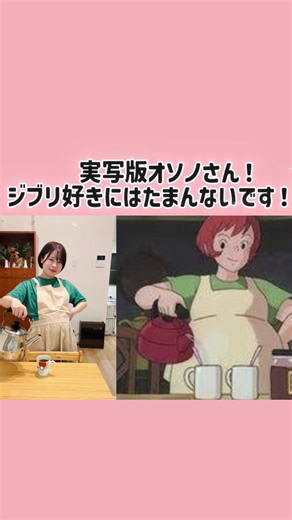 マタニティーフォト選手権：面白くておすすめ