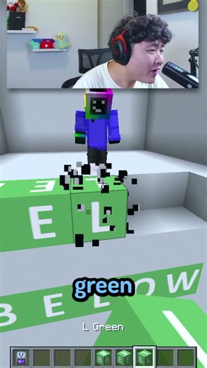 I Changed Cubix's Gravity To Guess Below And Above Word