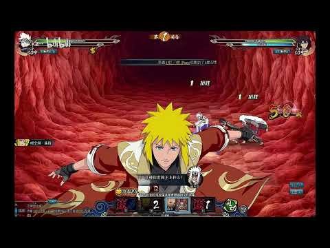 Testing New Ninja Minato New Year with F2P teams on Naruto Online 😍👑