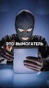 That's it, ban! #qr #computer #timer #command #scrolling #sudo #traffic #password #youtube #shorts