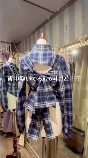 大胆バックデザインブラウス✨️肌見せが苦手な方はキャミソールやヒートテックを中に着るのもオススメです🎀 #abilletage #fashion #ロリータ #原宿