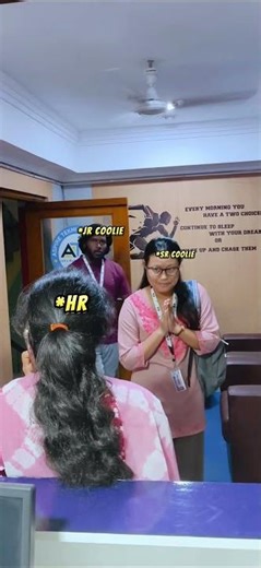 HR vs Intern vs Senior Developer | Office Reality 😂💻