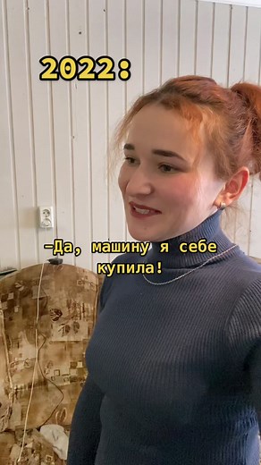 Outfit Inspiration Featuring Red and Blue Styles