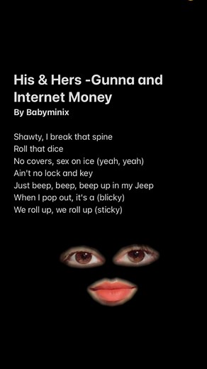 His & Hers lyrics #gunna #internetmoney #lyrics