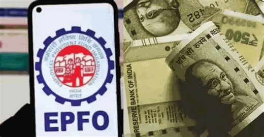 EPFO mulls new pension scheme to replace existing higher pension system, payouts likely to shrink