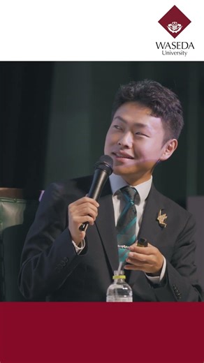 【早稲田大学創立 150 周年記念事業 日本被団協 ノーベル平和賞受賞記念講演会】パネルディスカッション「ノーベル平和賞受賞、その先へ ヒバクシャとつなぐ世界人類への未来」