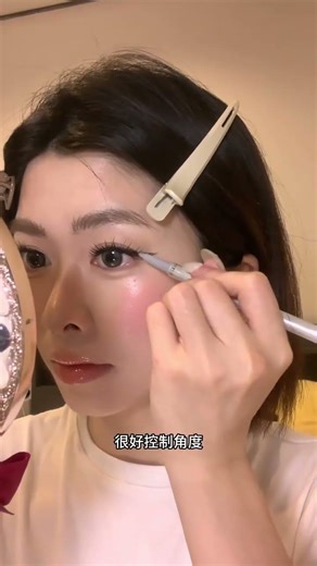Unlock the Hidden Corner: Asian Eyeliner Tips