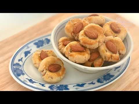 Almond Crunch ～ New Year Cookies 杏仁酥饼 ~ 过年饼