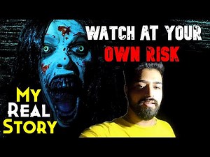 Ghost Series Owner Ki Real Horror Story | Mere Sath Ghati Ek Sachi Bhootiya Ghatna | Ep.1