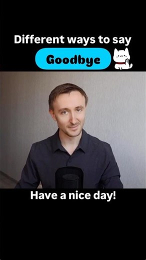 How to say GOODBYE in English #english #learnenglish