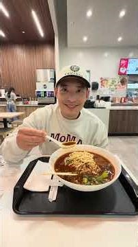 🌴Bafang dumpling review Food:8.5/10 Service:10/10 Ambiance:9/10 #foodreview #foodie #travel