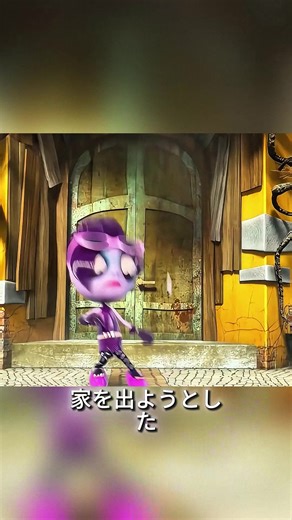 #movie #flim #tik_tok #funny