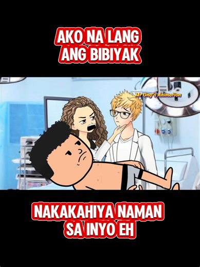 Pinoy Animation: Funny Video Compilation