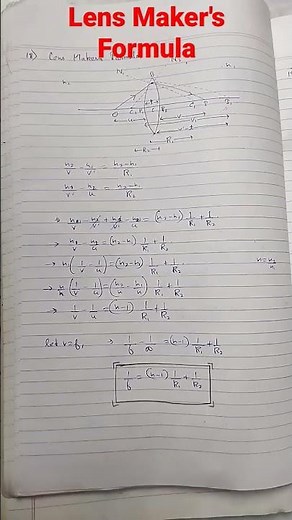 Lens Maker's Formula || Easy Class 12 derivation.