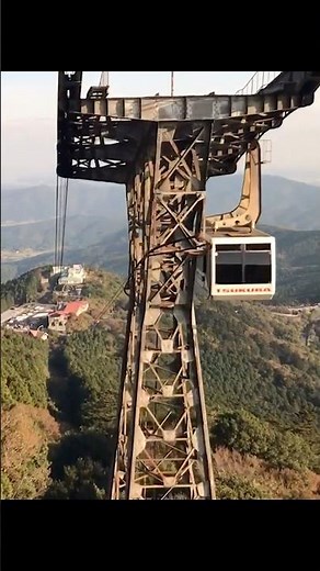 Ropeway Ride at Mt. Tsukuba, Japan