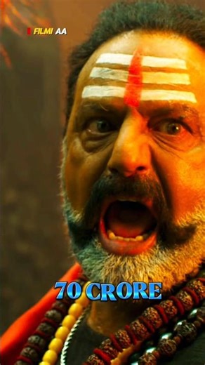 Akhanda 2 Day 2 Collection ? #viralvideo #akhanda2 #nbk #shortvideo #ytshort #southmovie #shorts