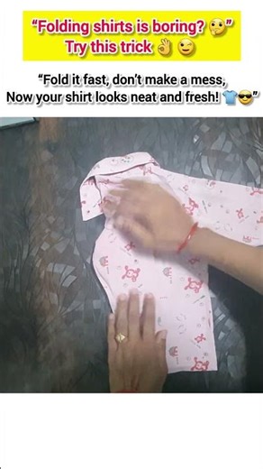 “How to Fold a Shirt in 5 Seconds 👕 | Easy Folding Trick”#shorts #shortsfeed