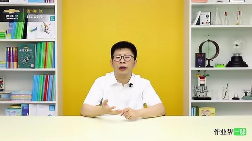 大自然中的磁现象 第三节：电磁现象在生活中的应用