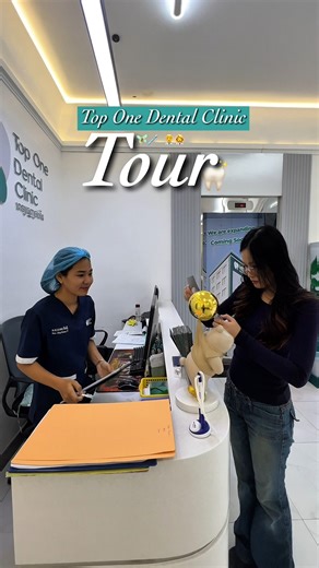 Top One Dental Clinic Tour 醴✨ | Nai-emeric | Facebook