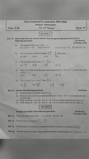 Class 12th Mathematics first semester exam 2025-26 |First term exam😱| mh board 🔥|#mathematics #exam|