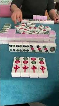 接到这把牌你怎么玩#麻将