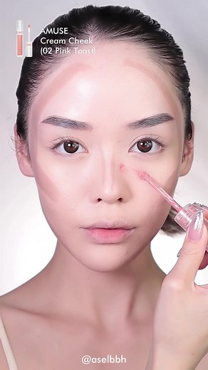 Bella Poarch Makeup Tutorial: Recreating Her Signature Look