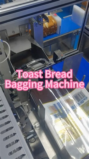 Bread bagging machine #packingmachine #baggingmachine #bread | Packaging Machinery