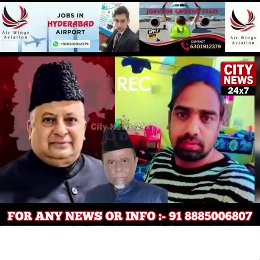City News 24x7 on Instagram: "#innalillahiwainnalillahirajiun ,#Aimim Ke General Secretary V Senior Former MLA Syed Ahmed Pasha Quadri Sahab Ka #3Rd February Tuesday Ki Shaam Ko #INTEEQAL Hoo Gaya .... Ya Allah UnKi Magfeerat Aur UnKe DarJaat Ko Buland Farma ,#Ameen_Allahhuma_Ameen ...."