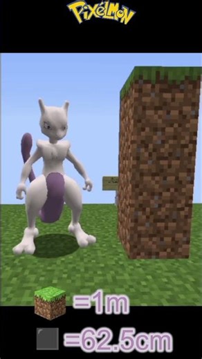 ¿cuanto miden los Pokémon Mew y mew2 en Pixelmon? #minecraft #pixelmon