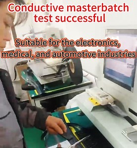 [Hot Item] Ruicai Brand Factory Price PE PP ABS HIPS HDPE Coffee Brown Color Plastic Masterbatch