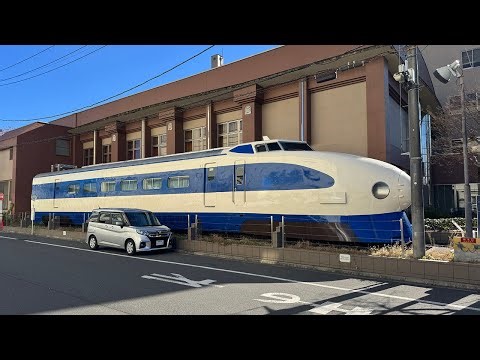 国鉄951形試験車(新幹線資料館) 2024-12