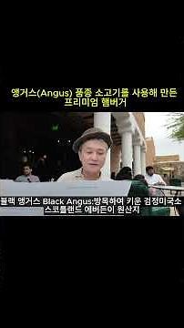 Serendipity(세렌디피티)**는 “예상하지 못한 순간에 우연히 좋은 것을 발견하는 행운”이라는 뜻을 가진 영어 단어입니다.
