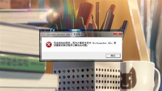 chkdsk磁盘修复命令工具怎么用，怎样运行chkdsk工具修复