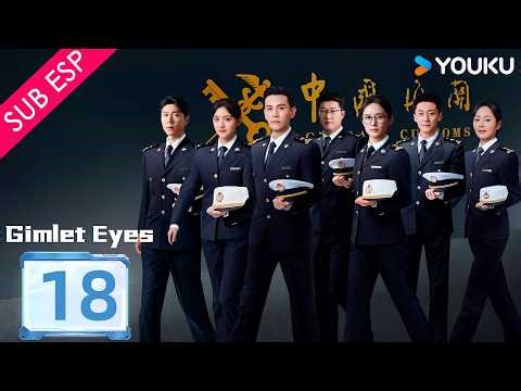 【SUB ESP】Mirada Aguda EP18 | Jing Chao / Huang Yao / Tu Zhiying / Yang Kaicheng | YOUKU