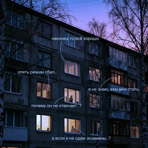 Am I alive #relaxingmusic #music #ambient