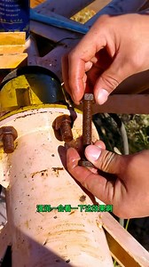 Chất tẩy Gỉ Sét tiện lợi!! #GIÁ-8.400Đ LINK ĐẶT HÀNG https://anasa.vn/chat-tay-ri-set-dau-chong-ri-set-chat-boi-tron-chat-long-tay-rua-kim-loai-manh-khoa-cua-o-to-cua-so-chat-tay-ri-set-binh-xit-noi-long-vit Chai Dung Dịch Xanh Dương RC45 Xịt Tẩy Rỉ Sét Bôi Trơn Thiết Bị | Anasa Store | Facebook