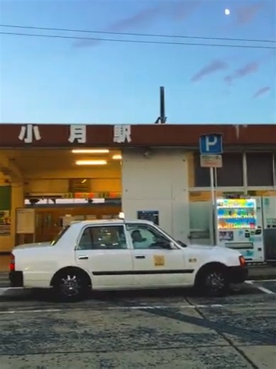 小月の夕暮れさんぽ｜静かな夕焼けと街の風景散歩