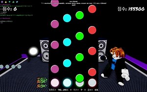 sujak - Run (Insane) 416k 182MISS 0823 2021