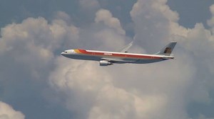 3.2K views · 191 reactions | ❣️WWW.JUSTPLANES.COM✈️❣️  Iberia A330 seen from Air France over Atlantic  OUR VIDEOS at www.youtube.com/JustPlanes | Just Planes | Facebook
