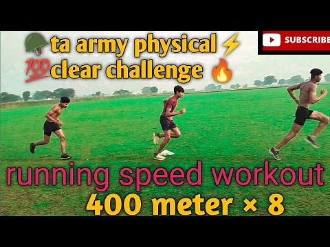 How to train for 1600 meter run | 1600 meter running best workout | 1600 meter running workout plan