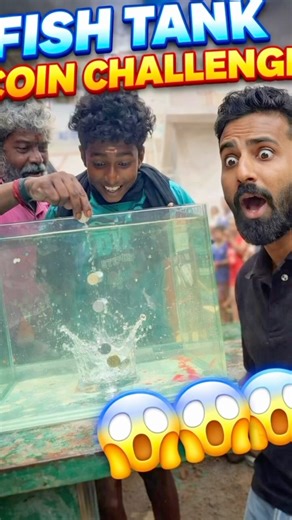 Fish tank coin challenge 😱😱😱#challenge