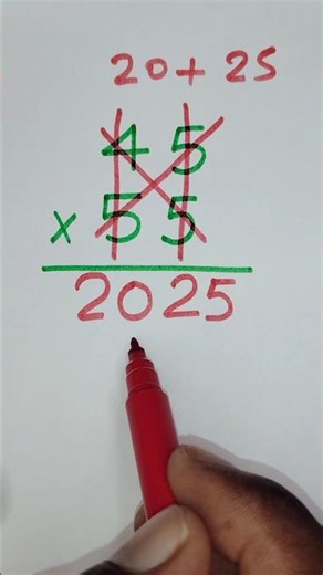 🤯 गुणा करने शॉर्ट ट्रिक 📚 | Multiplication Tricks | Shortcut Tricks #shorts #mathstricks