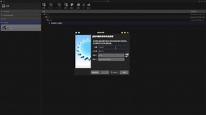 Linux系统安装-Manjaro-KDE-20.2.1虚拟机LVM方式安装教程