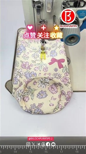 How to sew circles bag Sewing Tutorial